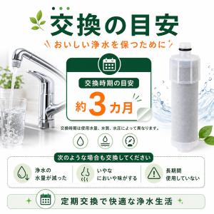 【互換品】 JF-20-T JF-20 カート...の詳細画像5