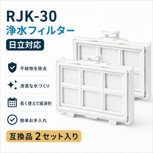 ノーブランド bestarone_rjk-30 (Yahoo!ショッピング)