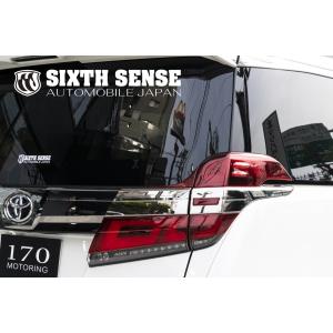 30 テールレンズカバー 30ヴェルファイア SENSE(シックスセンス) SIXTH 後期　テールカバー　シックスセンス　一部欠品 ヴェルファイア パーツ