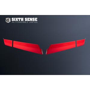 30ヴェルファイア後期 テールランプカバー レッドUP/レッド（ハーフ