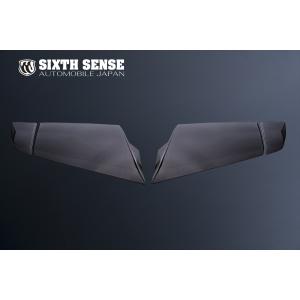 ヴェルファイア 30 後期 テールレンズカバー シックスセンス シックスセンス 30ヴェルファイア後期 テールランプカバー スモーク