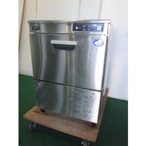大和冷機 食器洗浄機 DDW-UE4(13-50) 三相200V 50Hz地域専用(0106CT