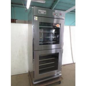 ニッセイ 遠赤外線温蔵庫 NB-490EG 営業所止め[0227AT]8AE!-1