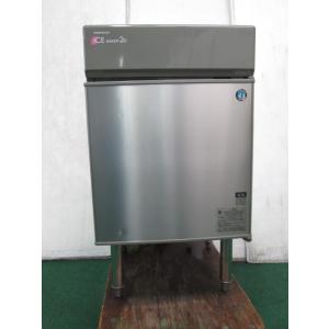 ホシザキ（HOSHIZAKI） 全自動製氷機 チップアイスメーカー アンダー