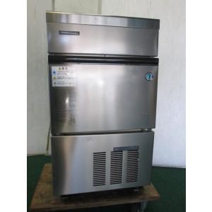 Panasonic（パナソニック） アイスディスペンサー 押しボタン式 SIM