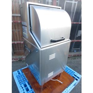 極上 ホシザキ 業務用 食器洗浄機 JW-450RUF3-R 0413MK 7CY -1 60Hz 最大78％オフ！ 激安価格と即納で通信販売 三相200V
