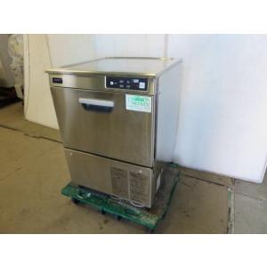 サンヨー 業務用 割引価格 食器洗浄機 DW-UD44U 0419CI 50Hz 7CY 買得 -1