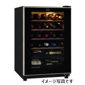 フォルスター（Forster） フォルスタージャパン ワインセラー ST