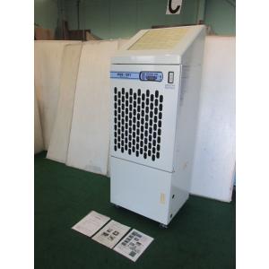三菱 ヒーター式電気温水器 給湯専用 SRG-465GSL 460L 単相200V 三菱 ヒーター式電気温水器 給湯専用 SRG-465GSL 460L 単相200V