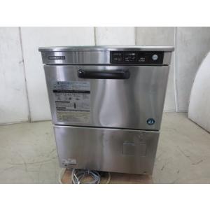 大和冷機 食器洗浄機 DDW-UE4(13-50) 三相200V 50Hz地域専用(0106CT