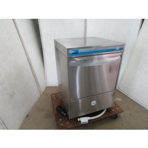 大和冷機 食器洗浄機 DDW-UE4(13-50) 三相200V 50Hz地域専用(0106CT