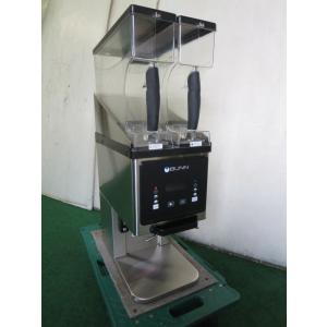 ナカジョウ スノーディスペンサー 製氷機 スノーパウダーマシン SNOW