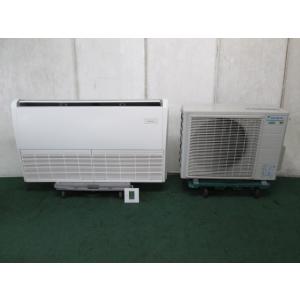 2025年 ダイキン 業務用3馬力 天井吊型エアコン 3相200V(0910BH)7CY-23