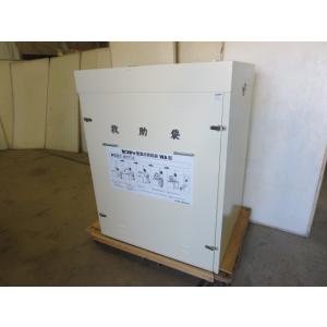 三菱電機（MITSUBISHI ELECTRIC） エアー搬送ファン AH-1509SA2 高所