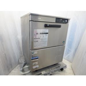ホシザキ アンダーカウンター形 特別オファー 食器洗浄機 JW-400TUF 100V ふるさと割 50Hz 1019MK 7BY -1