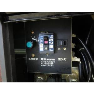 贈物 送料込 北 沖 離島除く ホシザキ 1110ah リーチイン冷蔵ショーケース Rsc 120b 7ce