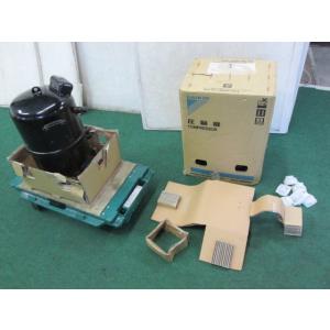 白くまくん 当社1ヶ月保証/'23年 6~9畳 日立 エアコン 2.2kw RAS