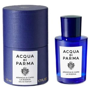 ギュペシルク ブルームーン 100ml 未使用 箱付き 3本セット ギュペシルク ブルームーン 100ml 未使用 箱付き 3本セット