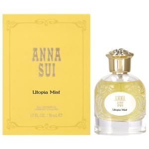 HERMES（エルメス） 並行輸入品 テール ドゥ オーインテンス ベチバー