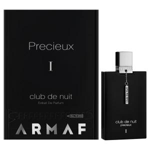 バスティーユ レイヨン ベール オードパルファム 50ml BASTILLE