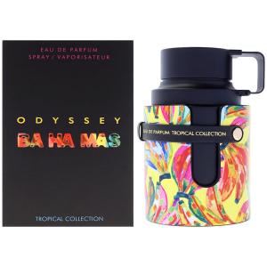 ラッタファ カムラ カフワ オードパルファム 100ml LATTAFA KHAMRAH