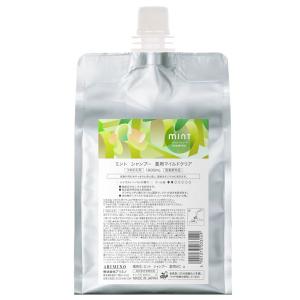 シナジー ピースピュア シャンプー 1000ml 詰め替え レフィル LSC