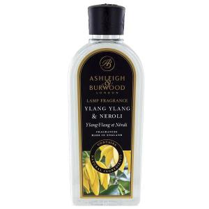 並行輸入品 アシュレイ＆バーウッド フレグランスランプ用オイル