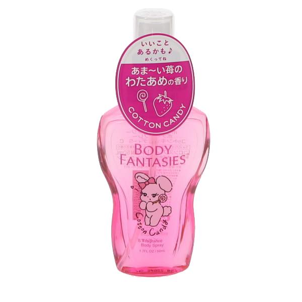 【2点までメール便可】ボディファンタジー ボディスプレー コットンキャンディースウィート 50ml ...