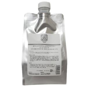 カペリッチ化粧品（CAPELLICH） カペリッチ プラチナム ヘアソープ