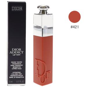 【2点までメール便可】クリスチャンディオール アディクト リップティント #421 ナチュラル ティー 5ml CHRISTIAN DIOR 【あすつく】｜bestbuy