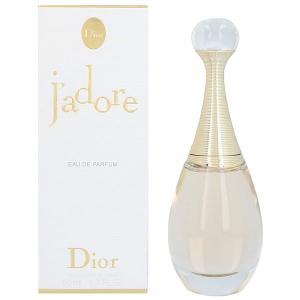 POISON 並行輸入品 送料無料 クリスチャンディオール プワゾン EDT