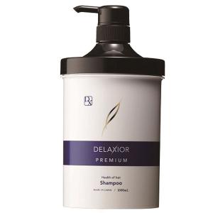 千代田化学　デラクシオ プレミアム　トリートメント 1000g×3点セット 千代田化学 デラクシオ プレミアムトリートメント 1000g LSC : B.F