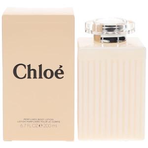 LIBRE イヴサンローラン リブレ ボディバーム 200ml(3614273853866