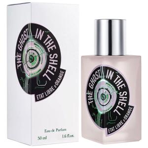 グッチ ギルティ エリクサー デ パルファム プールオム 60ml GUCCI