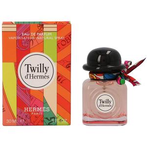 HERMES（エルメス） ボディローション ツイリー ドゥ 200ml 正規品