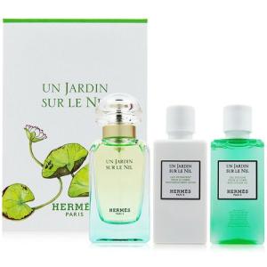 【新品　HERMES】 ナイルの庭　シャンプー、コンディショナーセット HERMES 並行輸入品 エルメス ナイルの庭 シャンプー