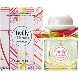 HERMES（エルメス） 並行輸入品 【訳あり】 ツイリー ドゥ オー