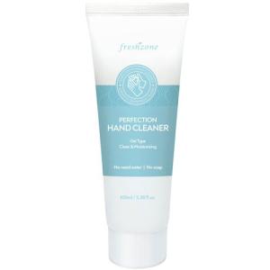 NU SKIN（ニュースキン） サンライト35 100g SPF35 PA+++ 日焼け止め