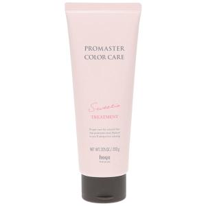 john masters organics（ジョンマスターオーガニック） R＆A