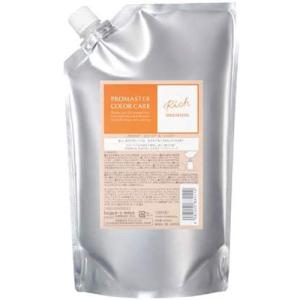 HERMES（エルメス） 並行輸入品 ナイルの庭 シャンプー