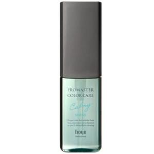 【新品未使用 】ゲラン オーキデ アンペリアル ザ リッチクリーム N 50ml GUERLAIN（ゲラン） 並行輸入品 送料無料 オーキデ アンペリアル ザ