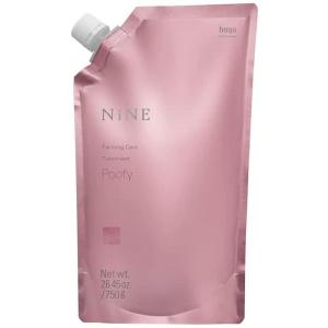 NiNE（ホーユー） ホーユー ナイン ファーミングケアトリートメント
