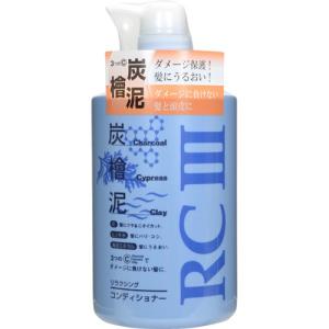 OLAPLEX（オラプレックス） 【並行輸入品】OLAPLEX No.5 ボンド