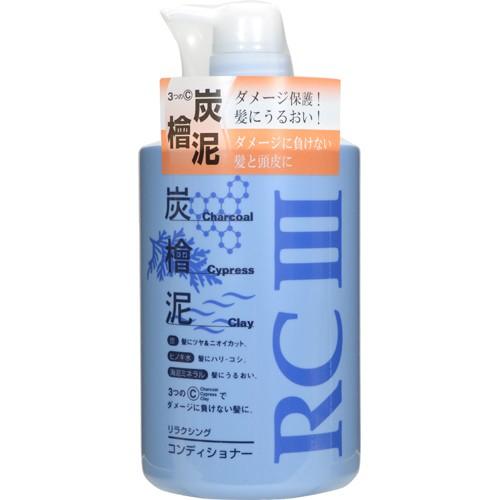 イリヤ リラクシング コンディショナーRC3 (ＲＣIII) 1000ml 【あすつく】