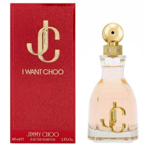 ジェニファー・ ロペス 並行輸入品 【訳あり】 グロウ バイ ジェイロー