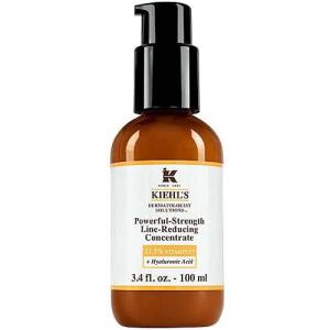 送料無料 キールズ DSライン コンセントレート PS 12.5C 100ml 美容液 Kiehl's