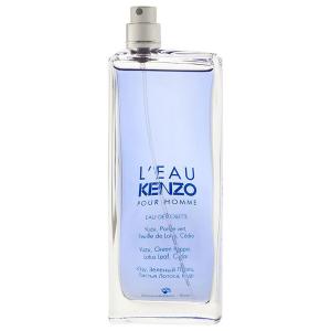 ARAMIS（アラミス） 並行輸入品 ハバナ 100ml EDT SP fs 【香水 メンズ