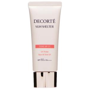 DECORTE（デコルテ） 【送料無料】コスメデコルテ サンシェルター