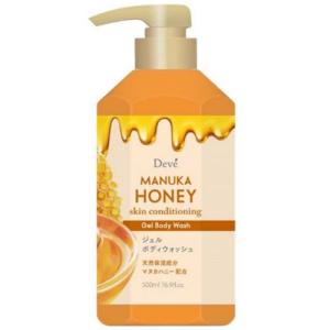 CHANEL（シャネル） ブルー ドゥ ボディ ウォッシュ 200ml ボディ