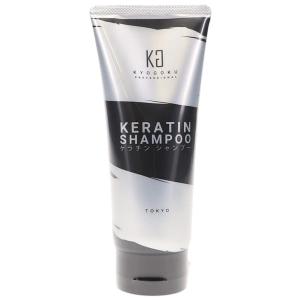 KYOGOKU PROFESSIONAL 公式 40%OFF 【 KYOGOKU Wトリートメント